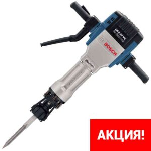 Отбойный молоток Bosch GSH 27 VC Professional